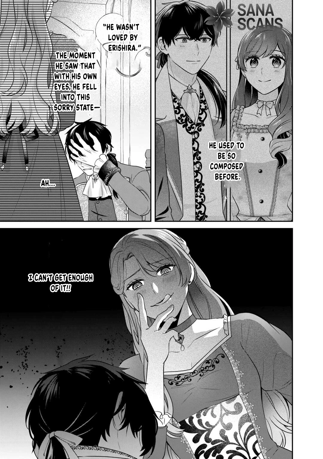 The Unloved Bride Spends Her First Night Alone. Chapter 7 Page 15